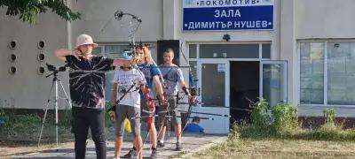 Стрелба с лък, клуб "Млади Стрелци" открит терен / Archery club "Young Archers" outdoor