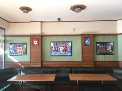 Eurofootball & Bar Varna