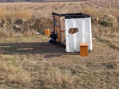 Airsoft Plovdiv Battlefield