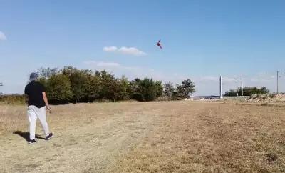 Kite Park Plovdiv - Kite BG