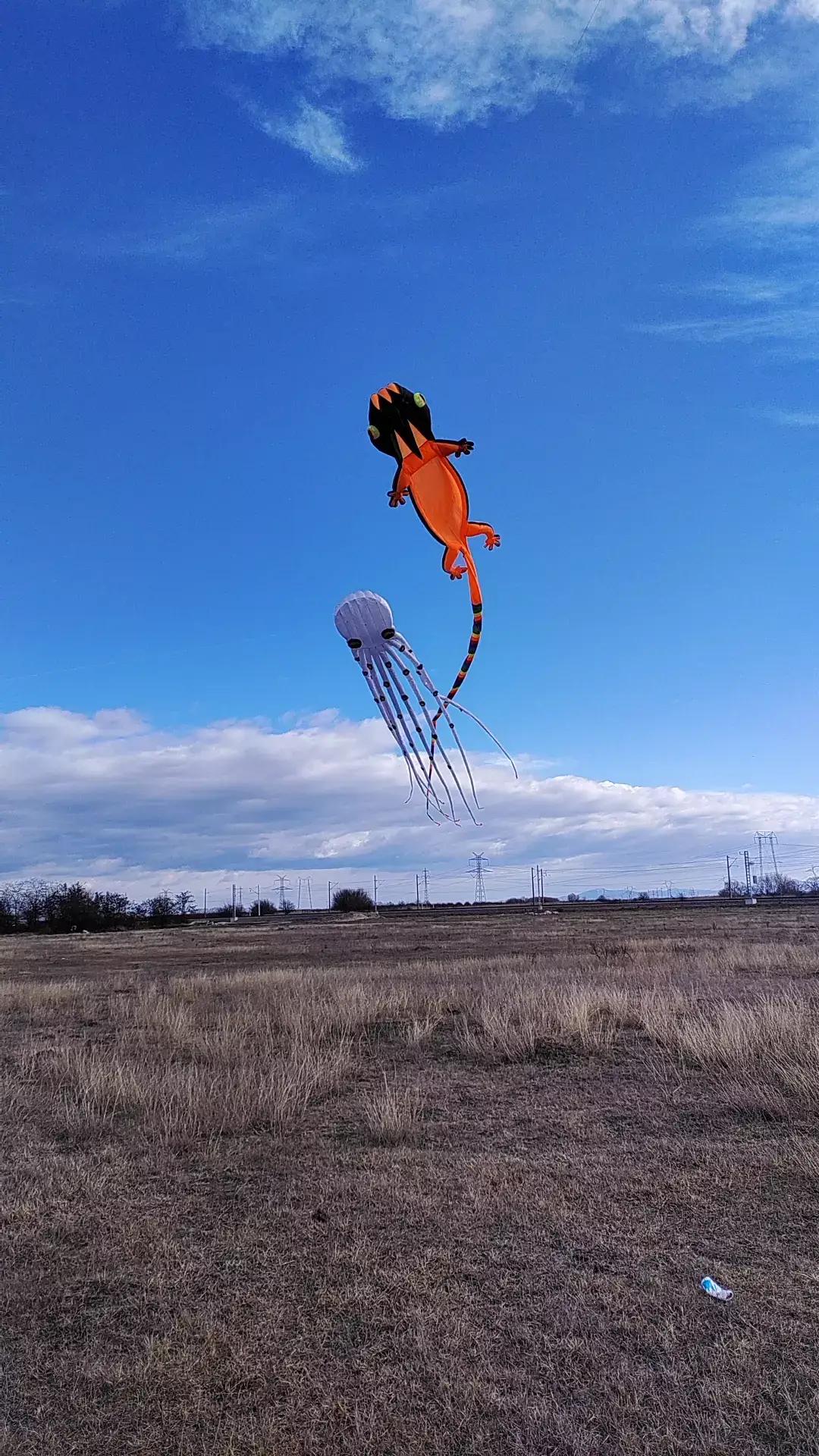 Kite Park Plovdiv - Kite BG