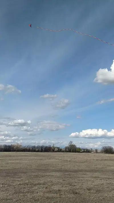 Kite Park Plovdiv - Kite BG