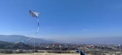 Kite Park Markovo - Kite BG