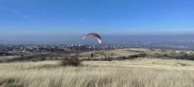 Kite Park Markovo - Kite BG