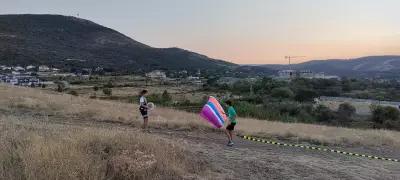 Kite Park Markovo - Kite BG