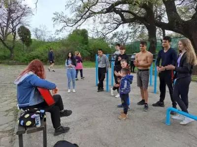 Street workout