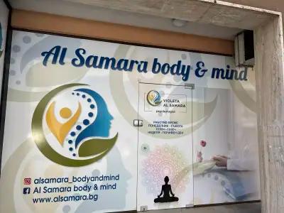 Al Samara body & mind