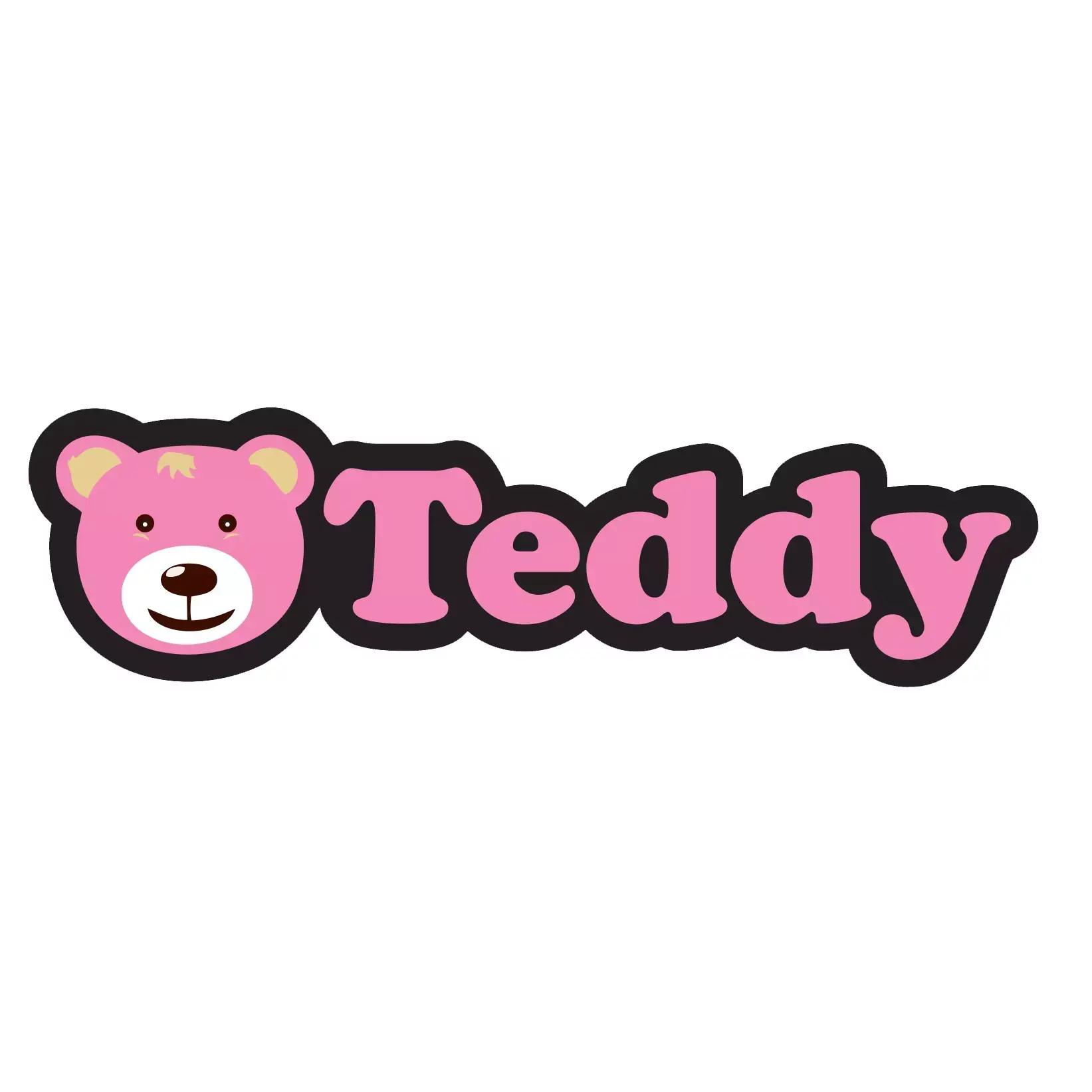 Детски дрешки Teddy Bear