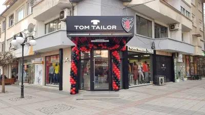 TOM TAILOR Велинград