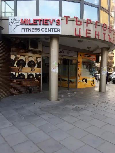 Miletiev’s Fitness Center 2