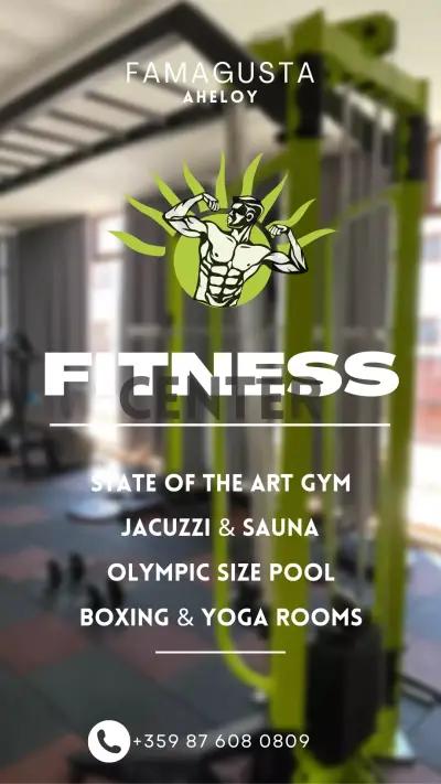 Famagusta Aheloy Fitness & Pool