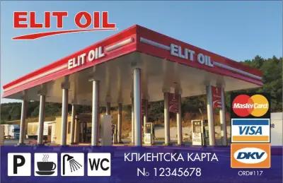 ELIT OIL