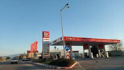 LUKOIL B 063