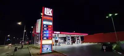 LUKOIL B040