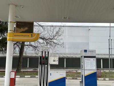 Petrol Self-Service (самообслужване)