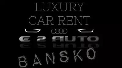 BANSKO RENT A CAR - КОЛИ ПОД НАЕМ