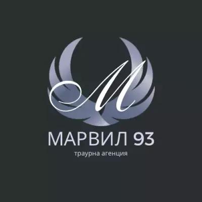 Траурна агенция "Марвил 93"