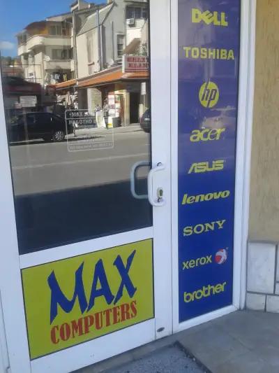 MAX computers