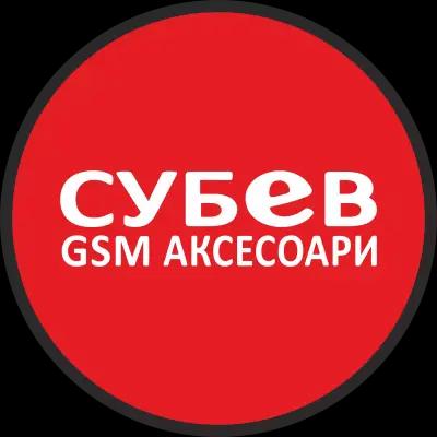 GSM магазин и сервиз СУБЕВ - Ключарско ателие