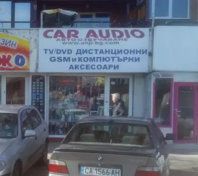 Anji Car Audio