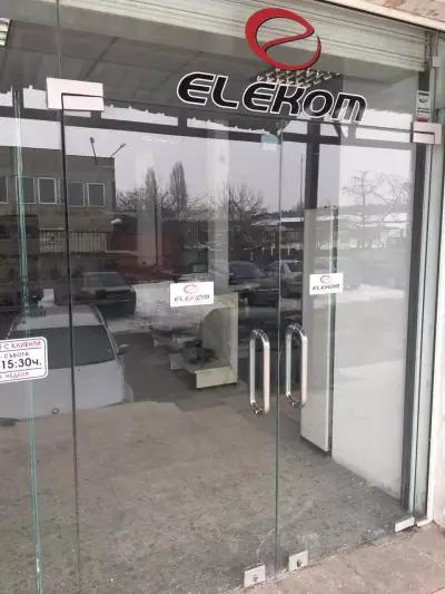 ELEKOM