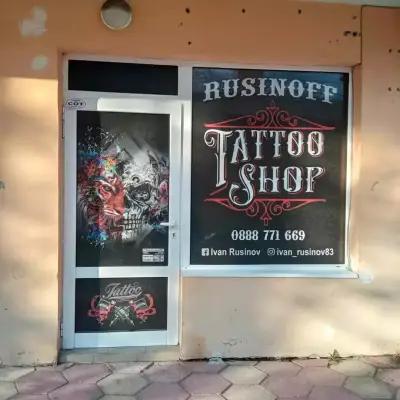 TATTOO SHOP RUSINOFF