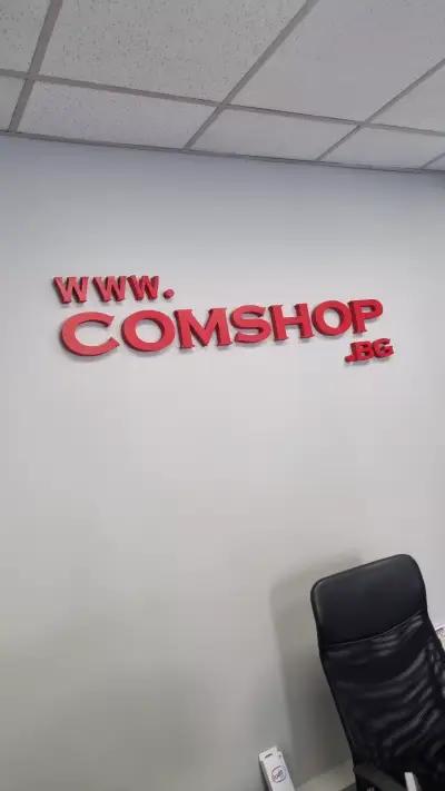 Comshop.bg