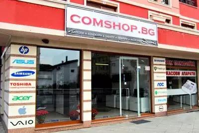 Comshop