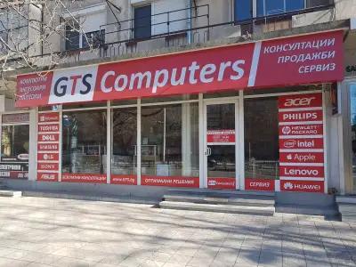 GTS Computers