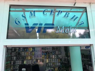 VIP Mobi