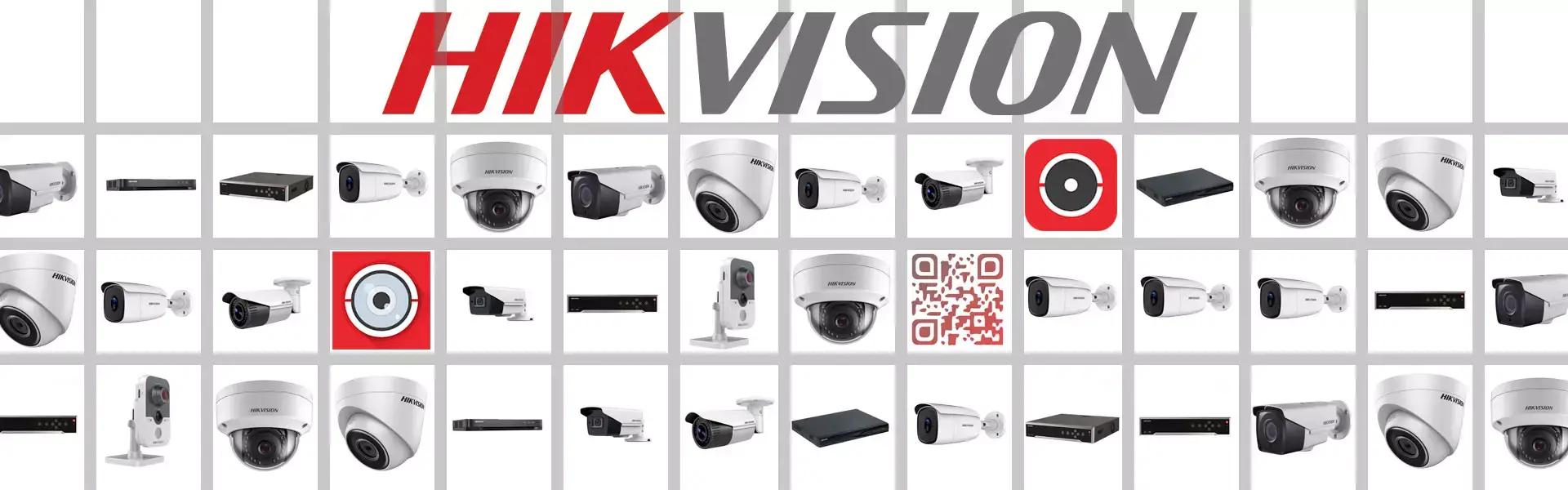 Hikvision.bg