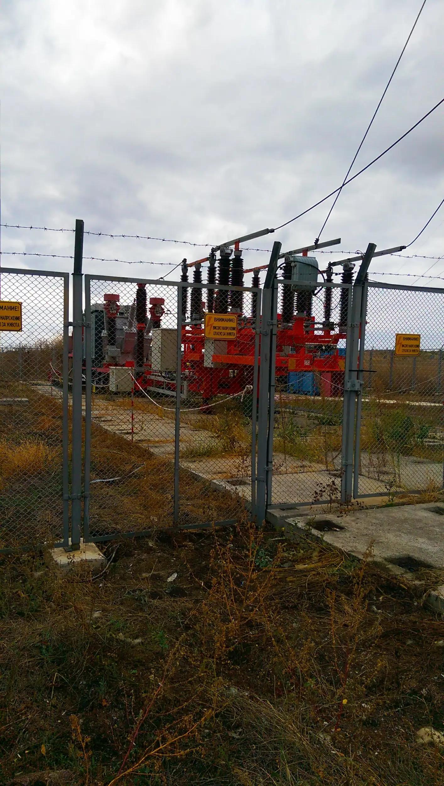 Mobile Substation EVN Kableshkovo