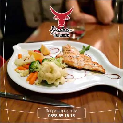 Djanam Steak House Velingrad - ресторант във Велинград