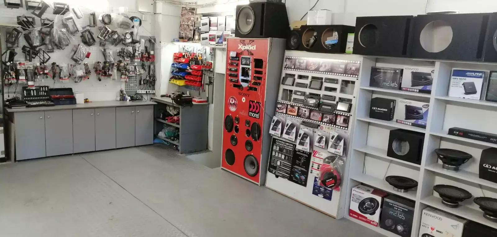 GSG CAR AUDIO