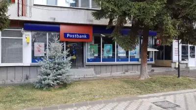 Пощенска Банка | Postbank