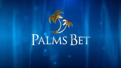 PALMS BET Велинград