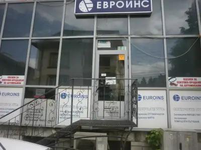 ЗД ЕВРОИНС АД