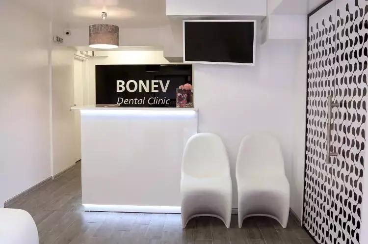 Bonev Dental Clinic