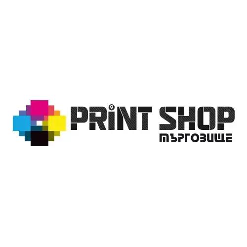 Print Shop Търговище