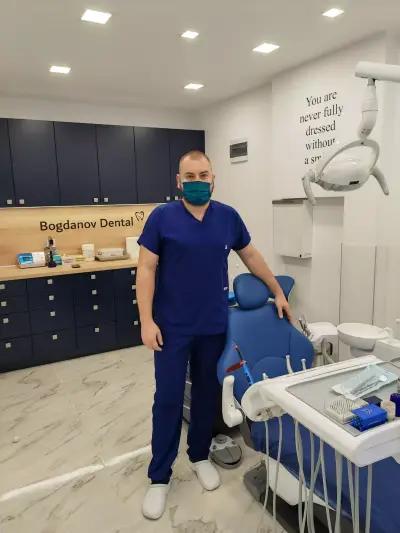 Дентална клиника Bogdanov Dental