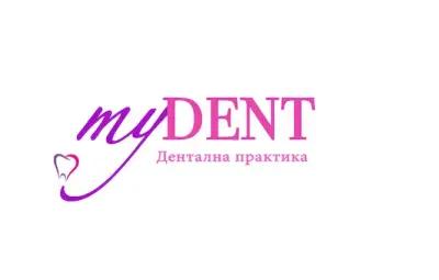 Дентална практика MyDent