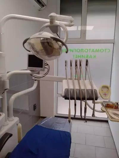 ProDent Dental