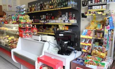 Магазин КООП - Вонеща вода / Shop COOP - Voneshta voda