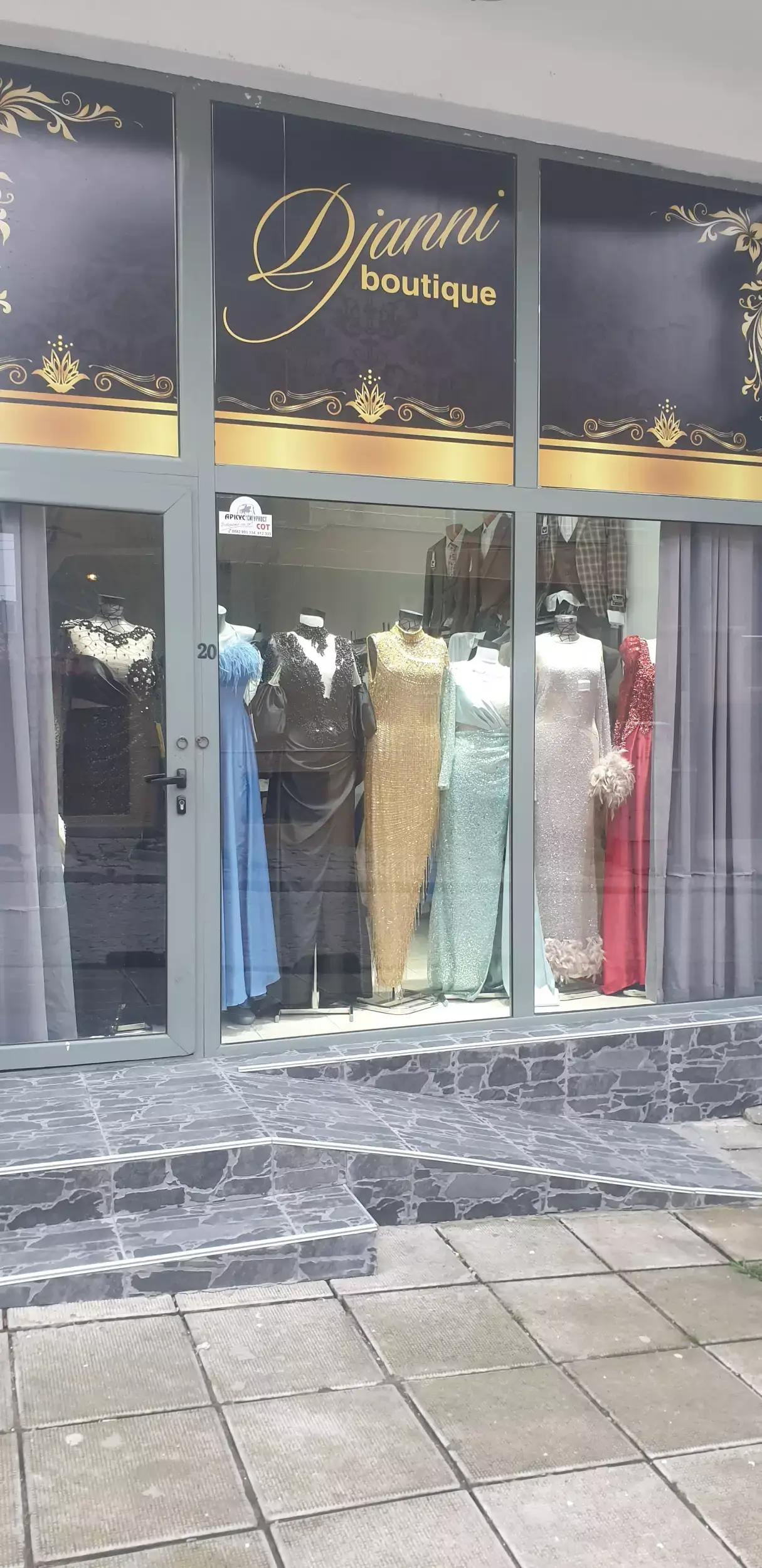 Djanni boutique