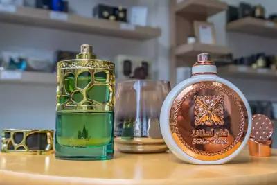 The Dubai Perfumery Sofia - Мladost 1