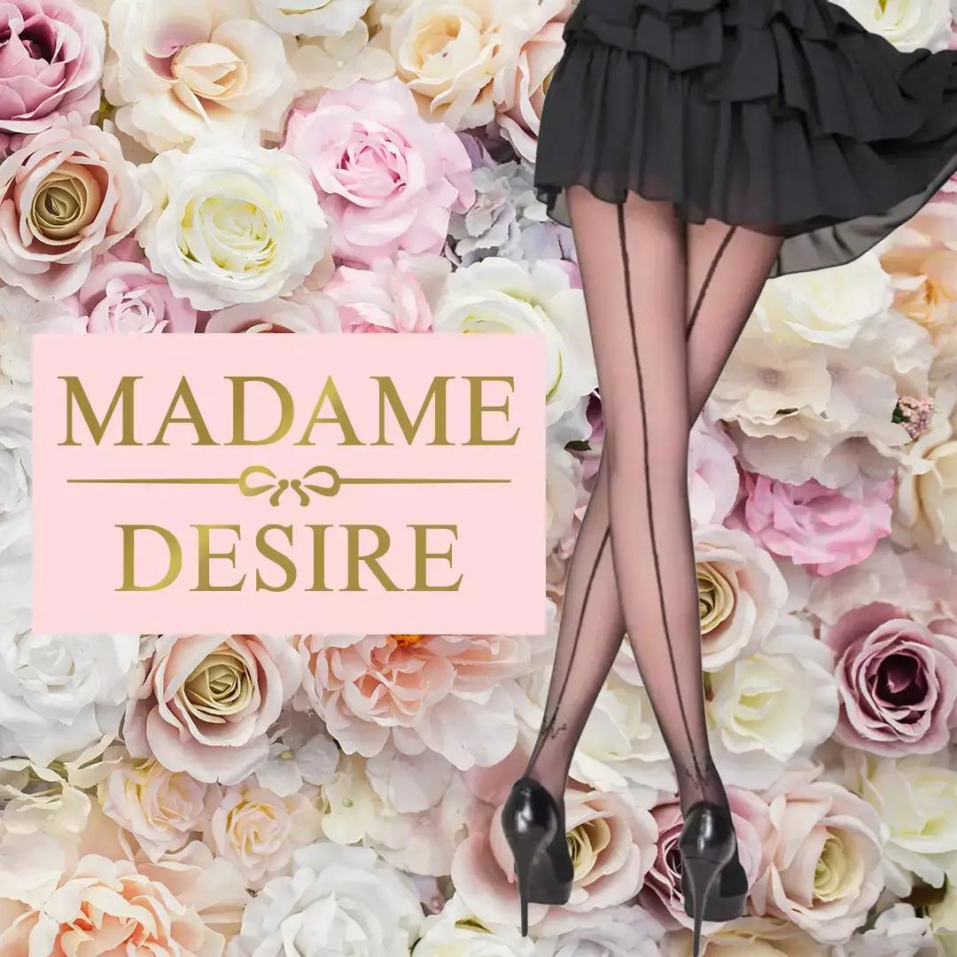 Магазин за бельо Madame Desire