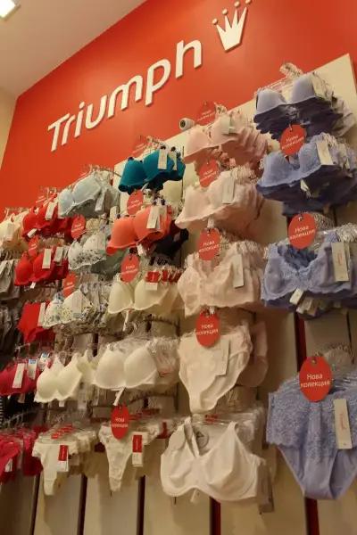 Triumph Lingerie - Mall of Sofia