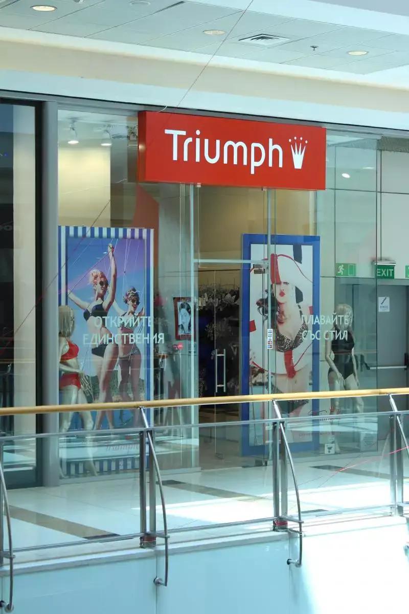 Triumph Lingerie - Mall of Sofia