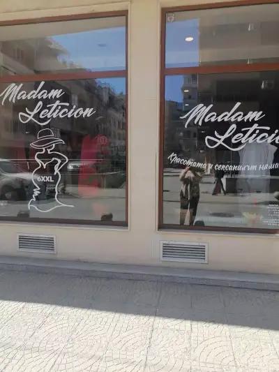 Madam Leticion