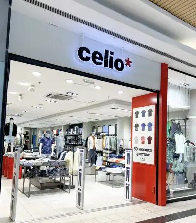 Celio* The Mall